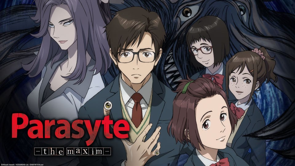 drawing of anime characters over word parasyte