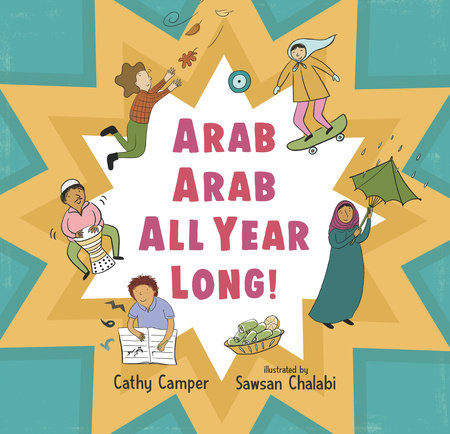 Cover of picture book "Arab Arab All Year Long!"