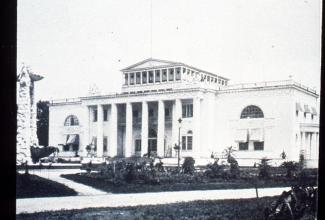Centennial Club Collection - photo of the Women's building at the Centennial Exposition